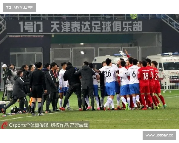 天津权健赛事购票 天津权健全场回放