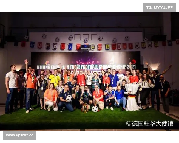 澳足杯赛事 2021澳洲足球杯