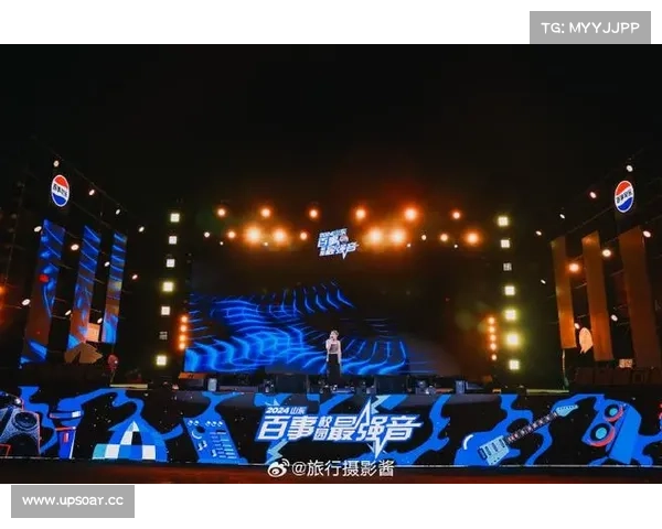 百事国际赛事(百事中国官网)