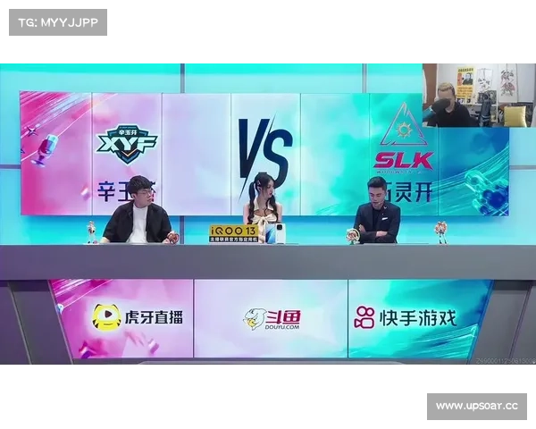 赛事直播信息网—赛事视频直播