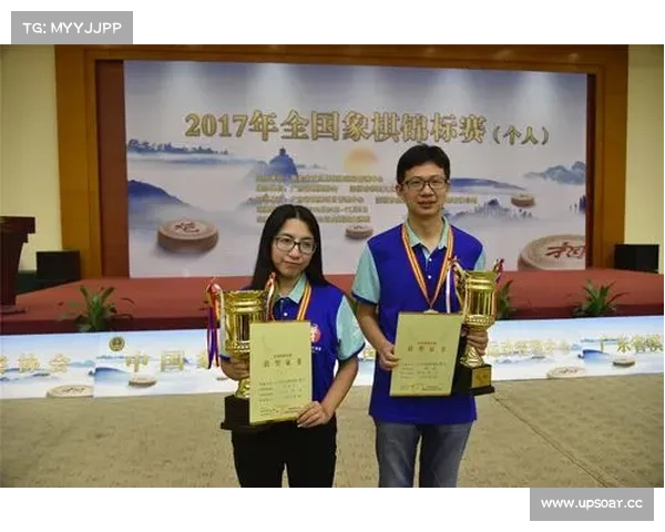 顶级赛事象棋2017-2017全国象棋大师赛 顶级赛事象棋2017-2017全国象棋大师赛