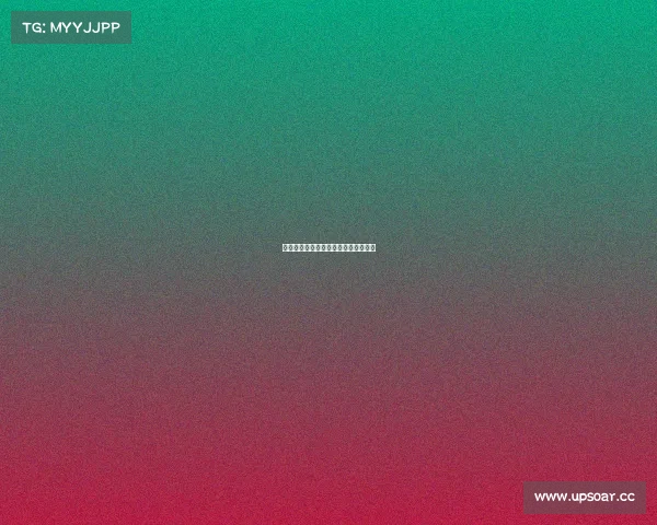 电子竞技员怎么护眼电竞选手怎么护眼