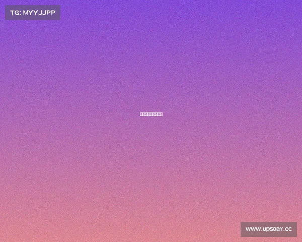 电子竞技大赛策划案