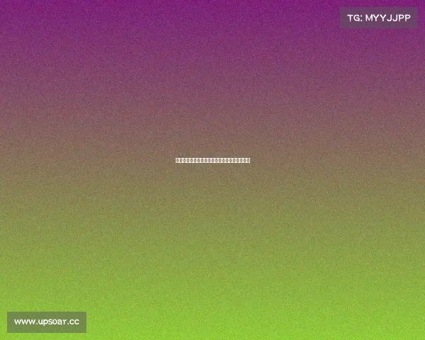 《破壁之战：电竞热血的另类叙事与幕后风云》