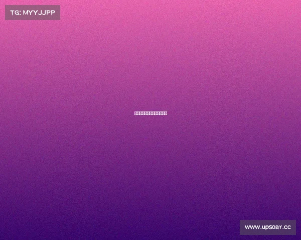 天霸电子竞技俱乐部旗下艺人