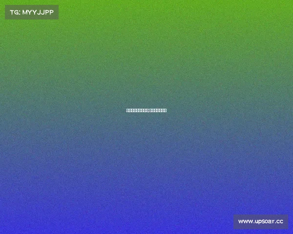 狐蝶蓝电子竞技小说;蝴蝶蓝电竞小说